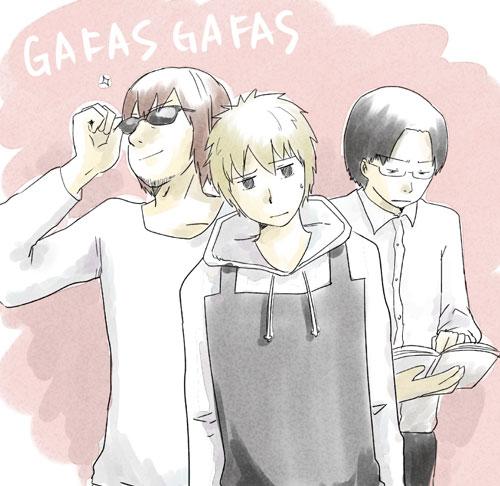GAFAS@GAFAS (by )