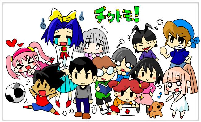 リクエスト作品 姫ちん様7741