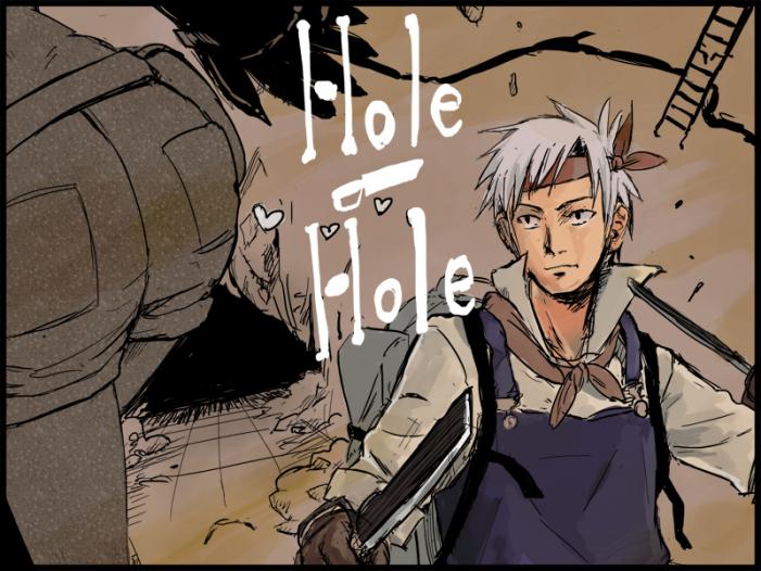 Hole-Hole (by )
