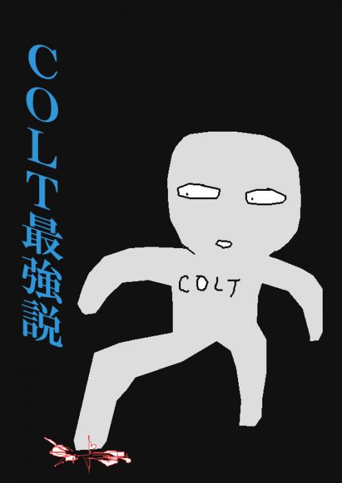 COLT (by )