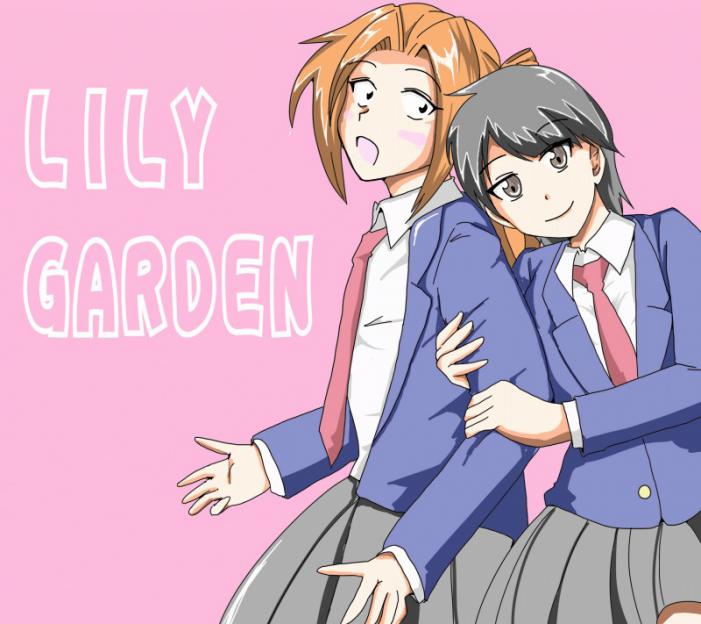 LILY GARDEN (by HI)