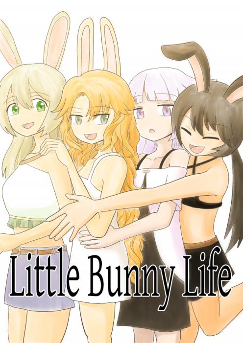 Little Bunny Life (by ݕs)