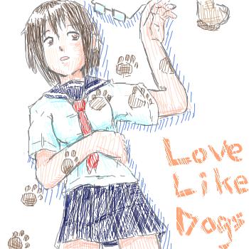 Lave Like@Dogs (by )
