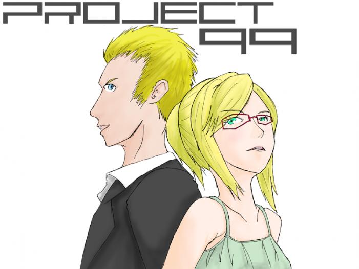 PROJECT99 (by )