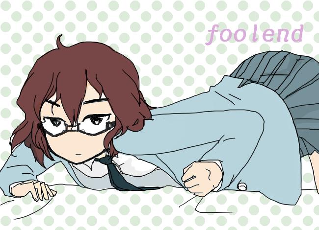 foolend (by )