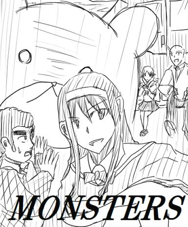 MONSTERS (by ͂ӂ)