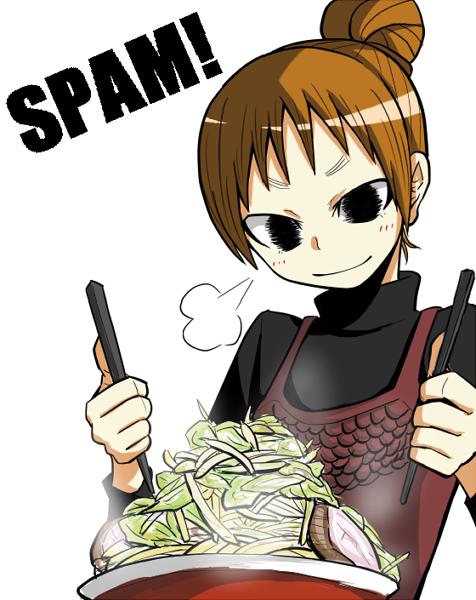SPAM! (by Ȃ܂)