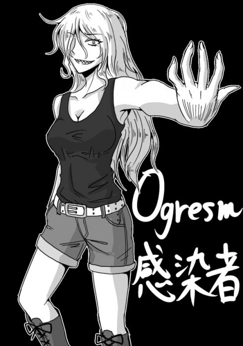 Ogresm (by )