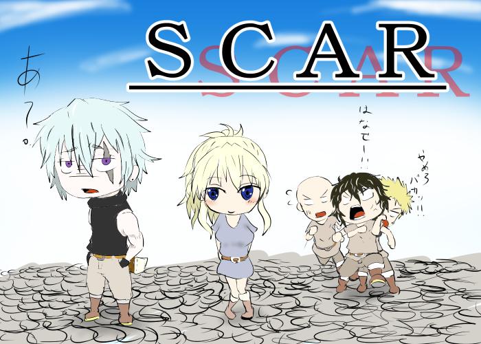 scar~jL (by A}Em)