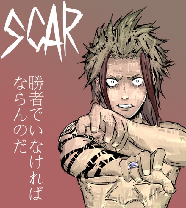 SCAR (by SAKA)