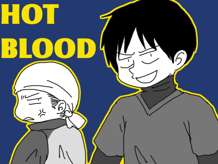 HOT BLOOD (by )