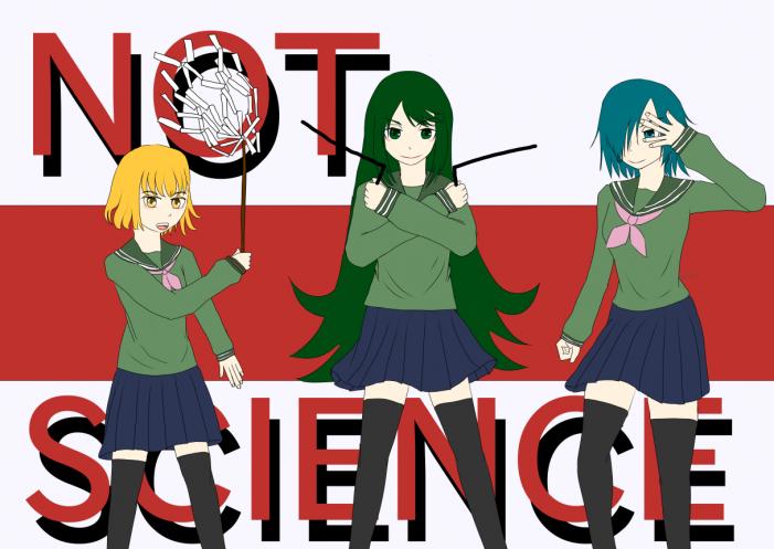 NOT! SCIENCE FA (by זE)