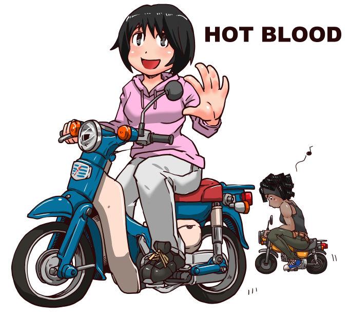HOT BLOOD (by )