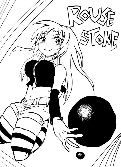 ROUSE STONE (by 炢)