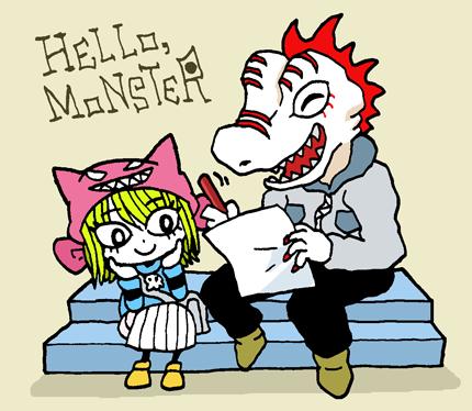 Hello,monster (by ܂Ⴍ)