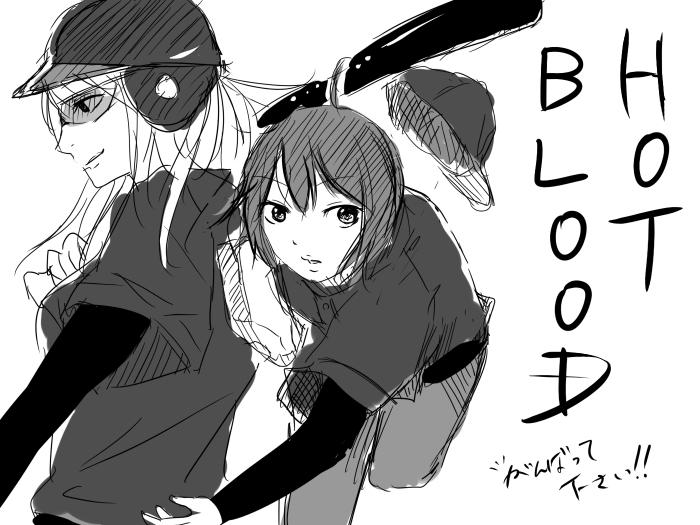 Hot Blood FA (by O)